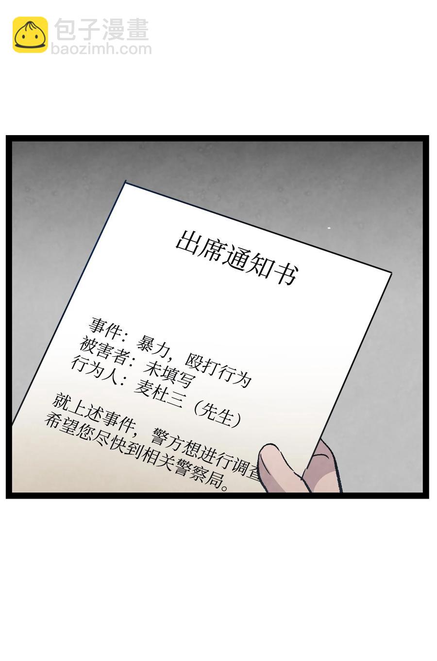106 蝴蝶便秘71