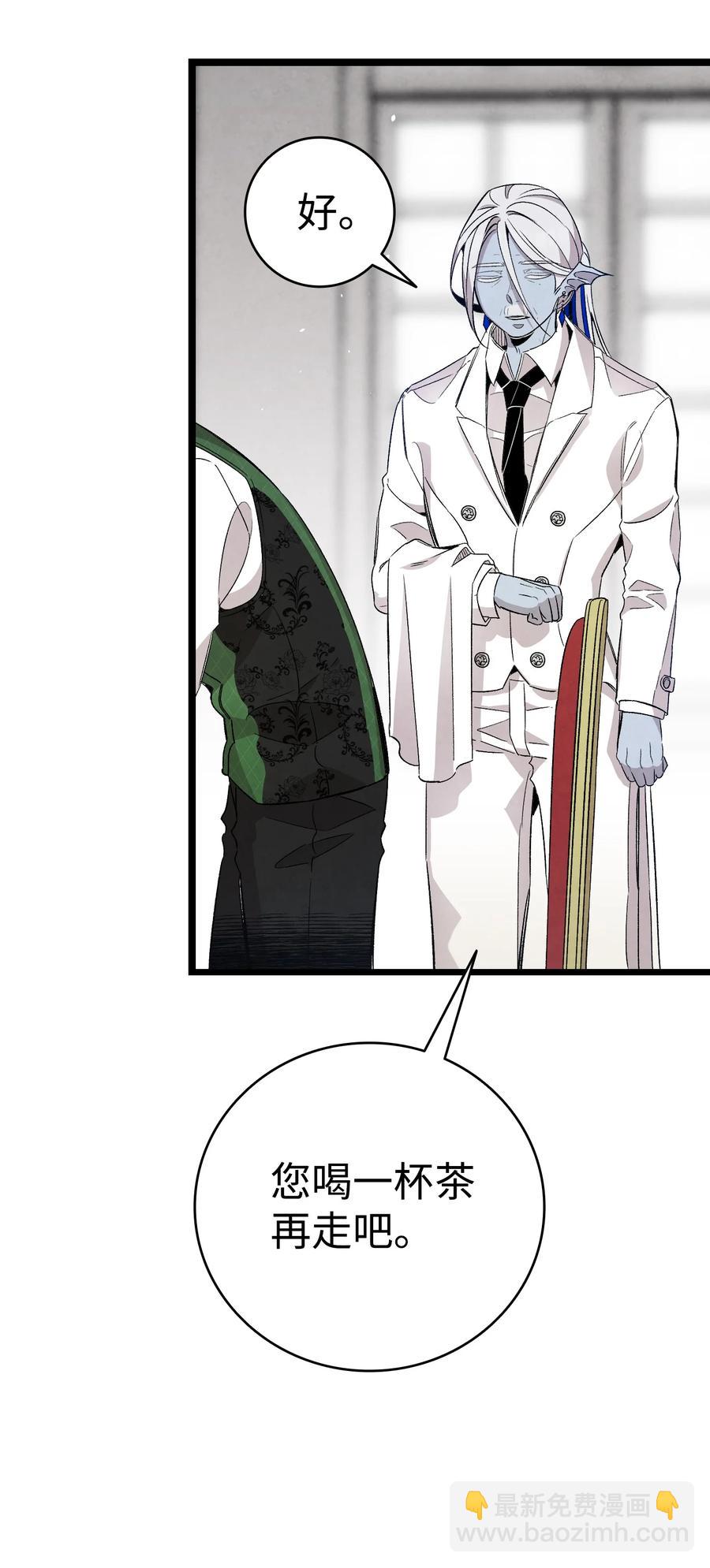 106 蝴蝶便秘8