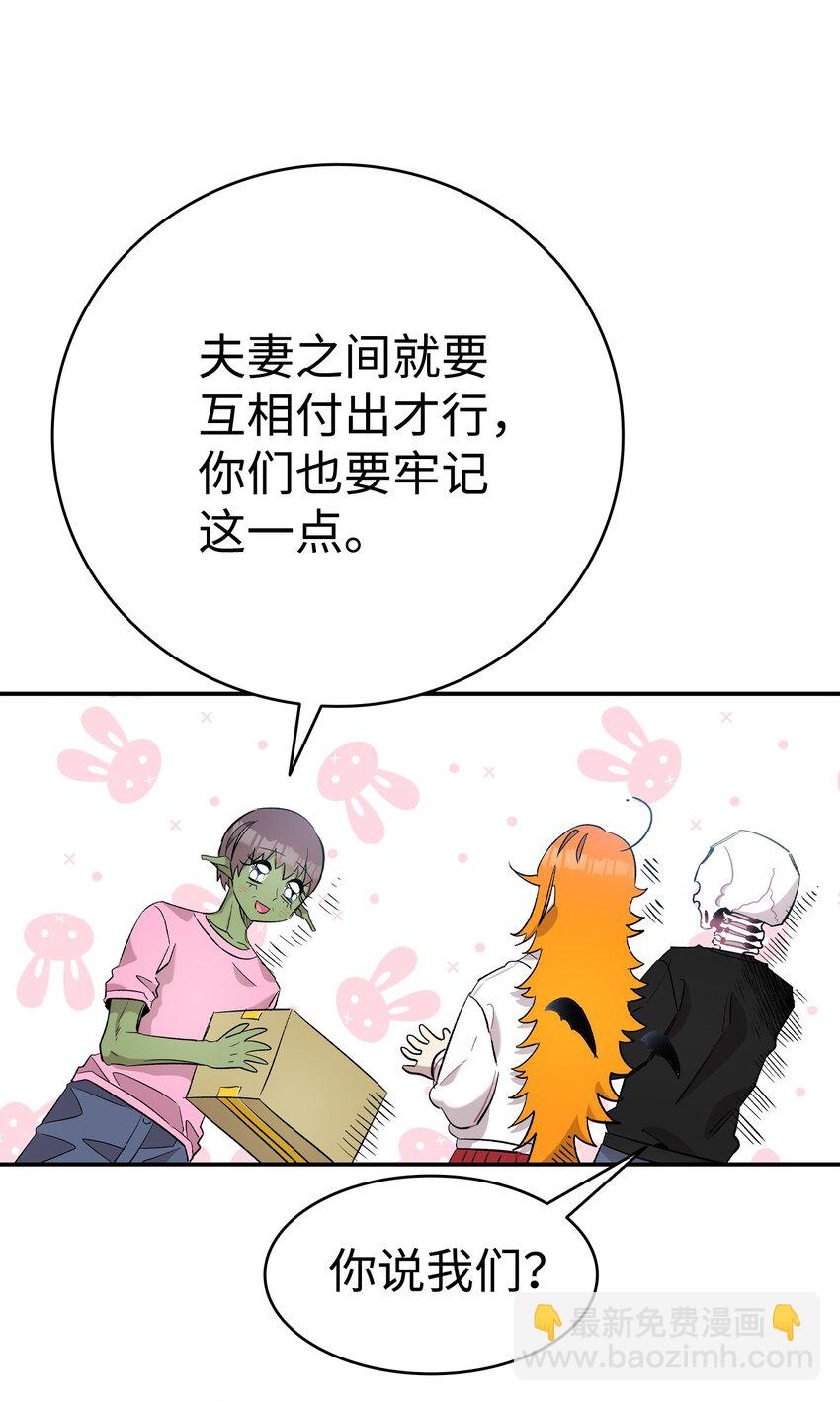 115 玩偶服10