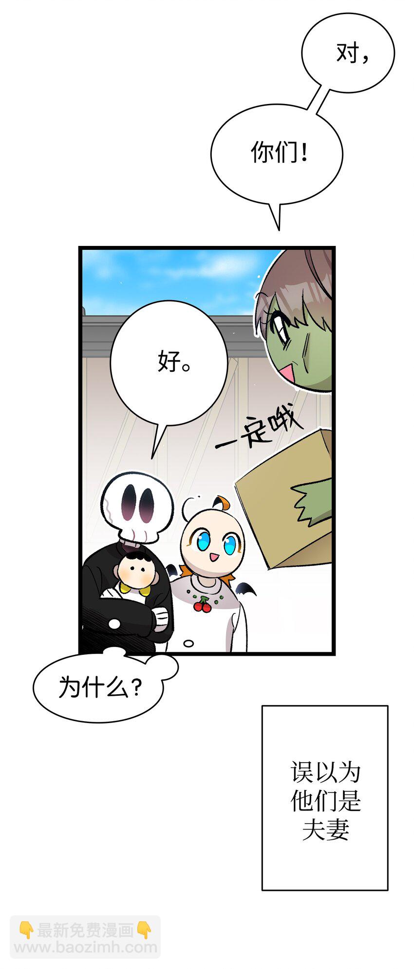 115 玩偶服11