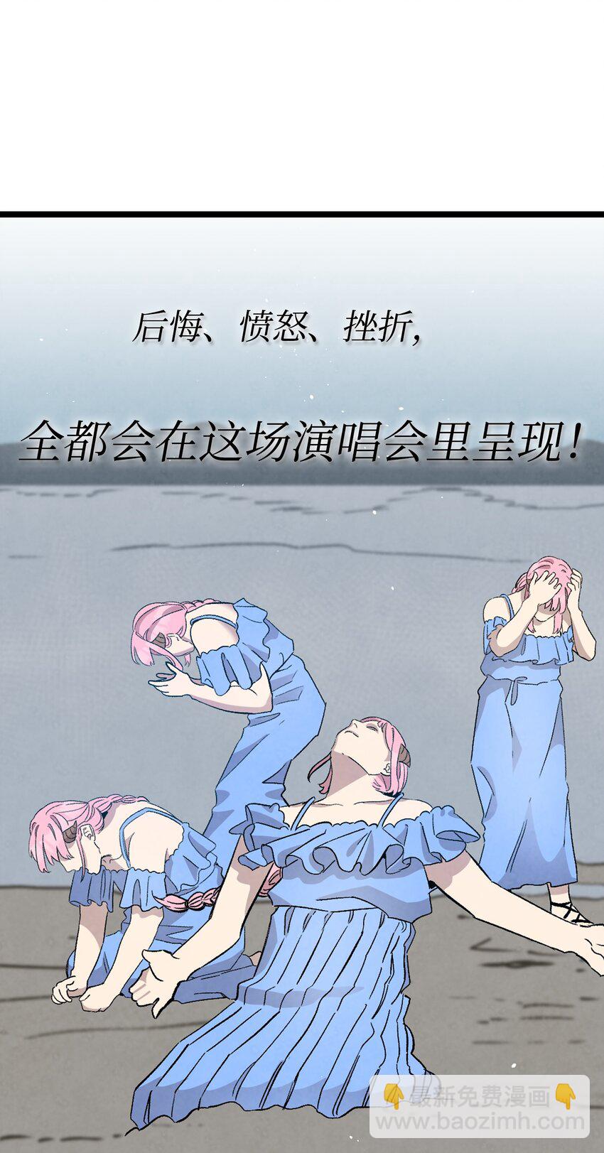 115 玩偶服16