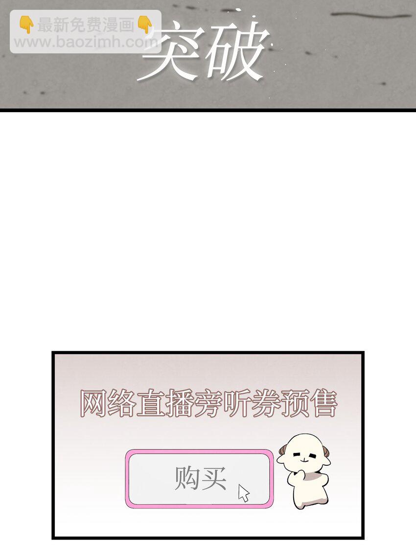 115 玩偶服17