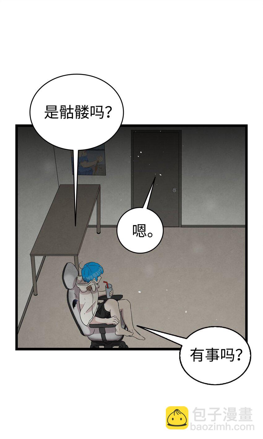 115 玩偶服19