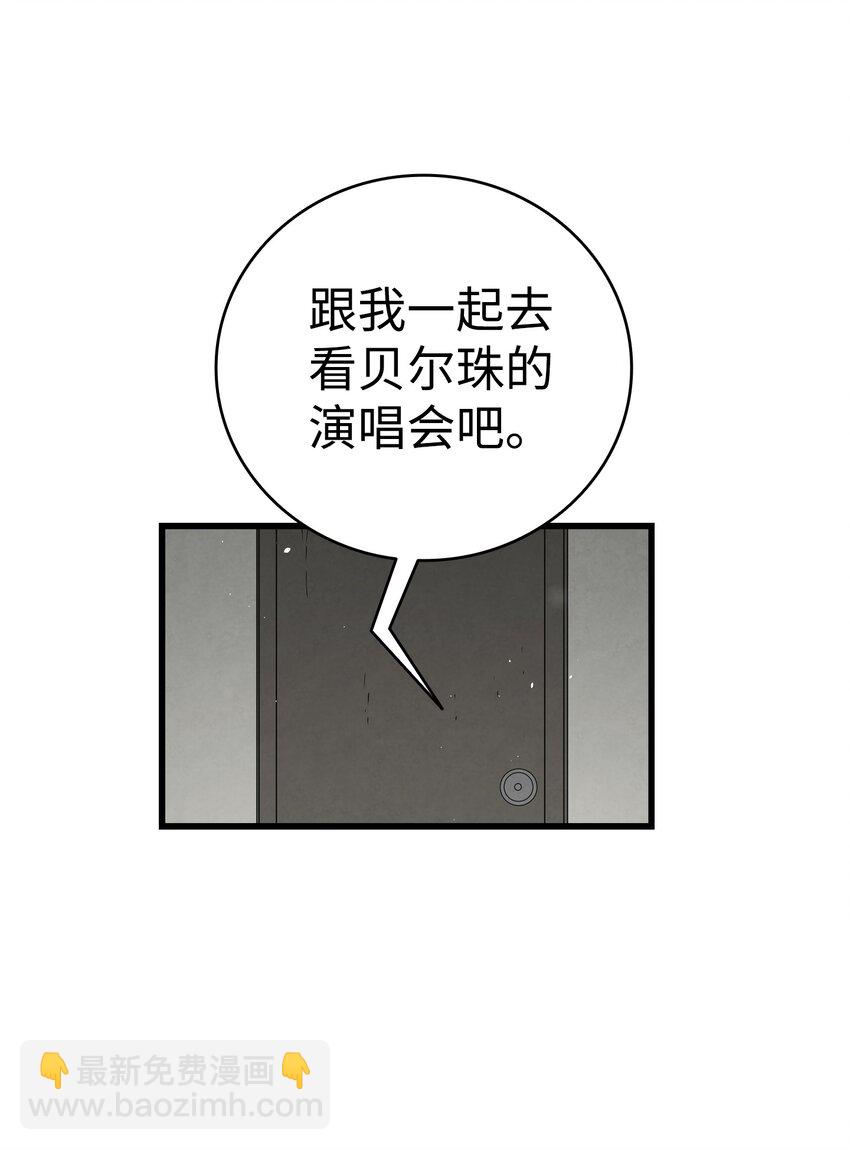 115 玩偶服20