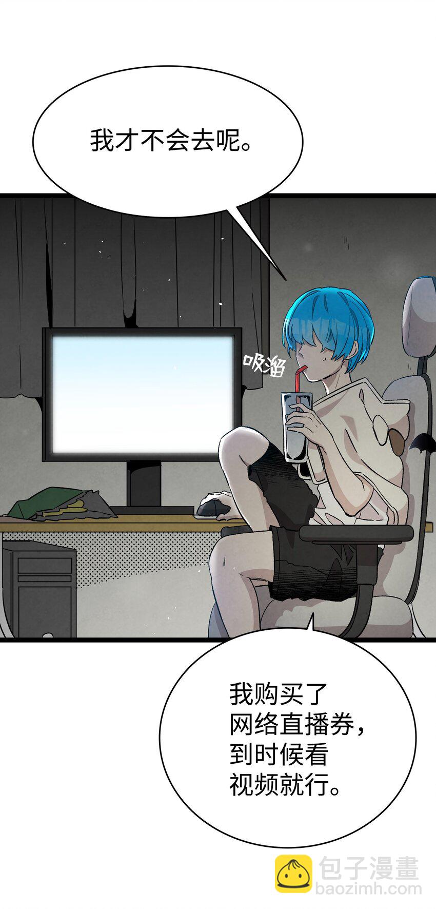 115 玩偶服21