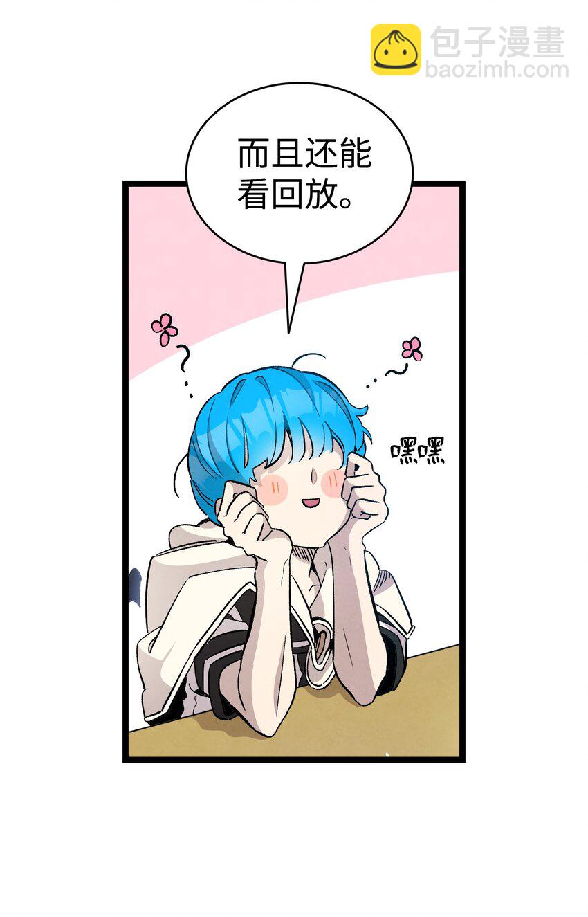 115 玩偶服22