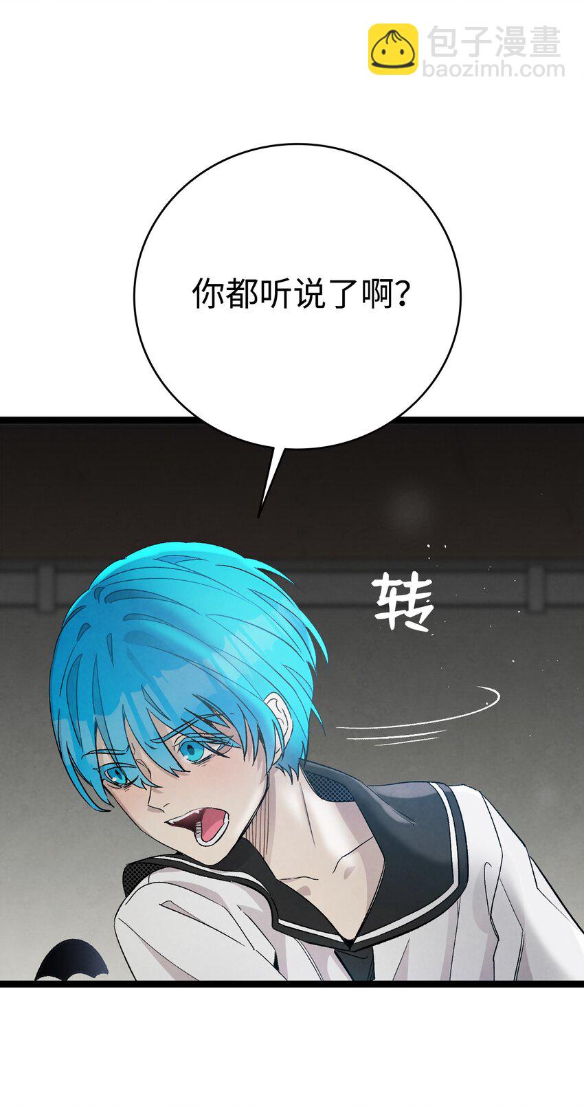 115 玩偶服28