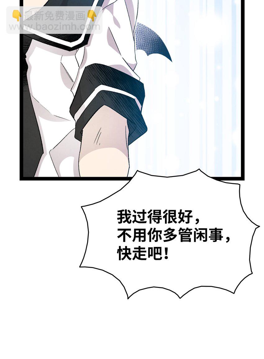115 玩偶服31