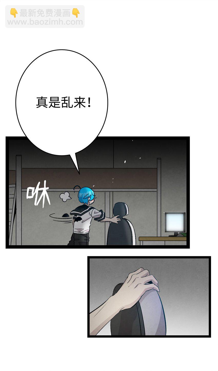 115 玩偶服32