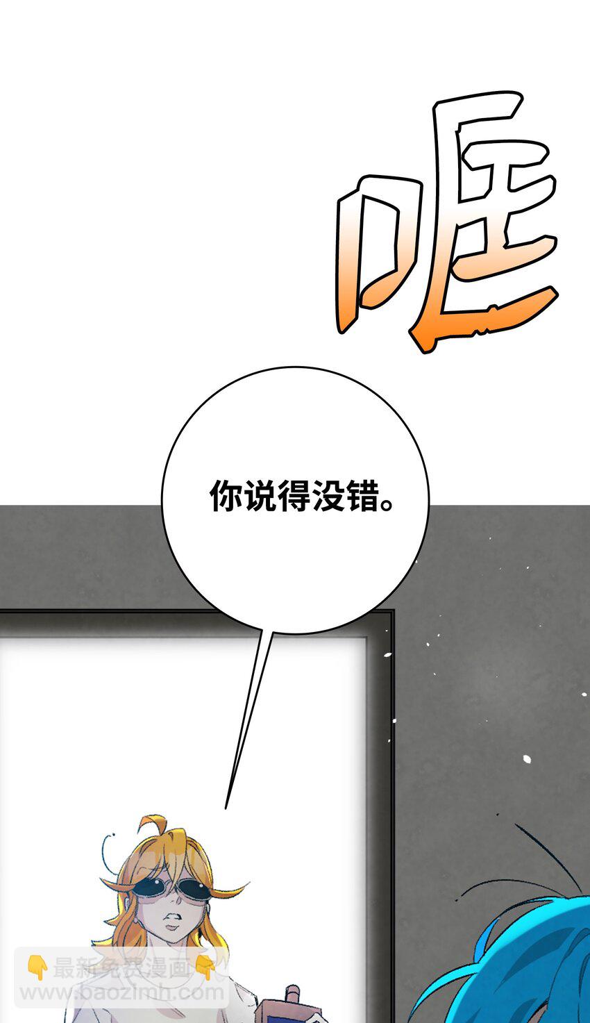 115 玩偶服33