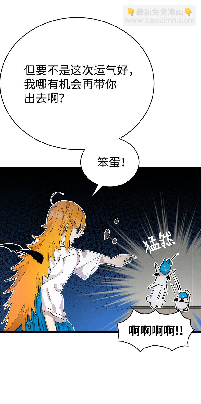 115 玩偶服35