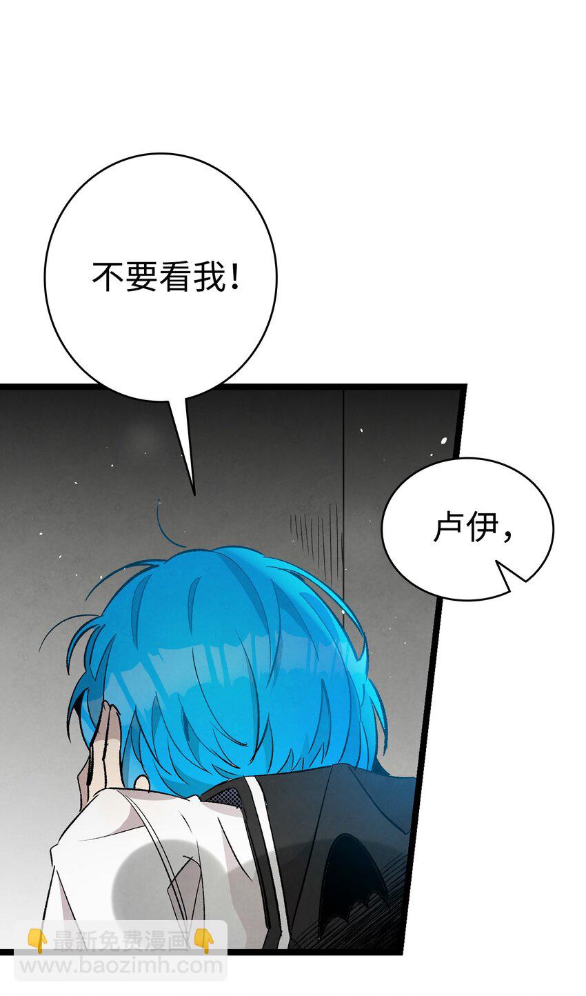115 玩偶服36