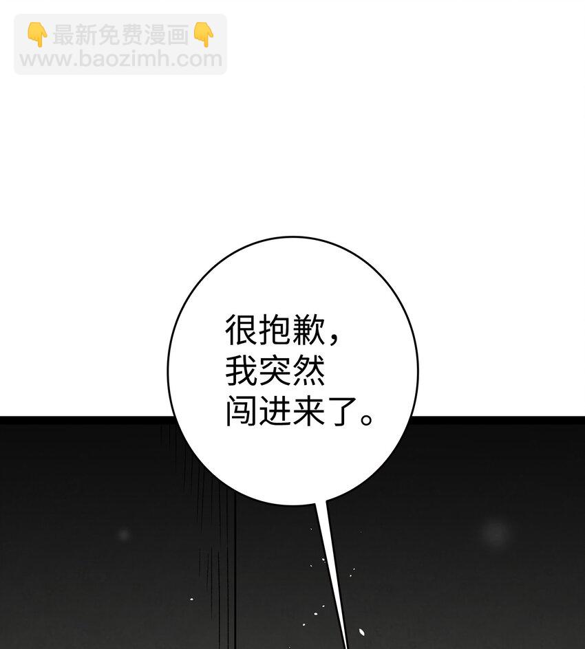 115 玩偶服38