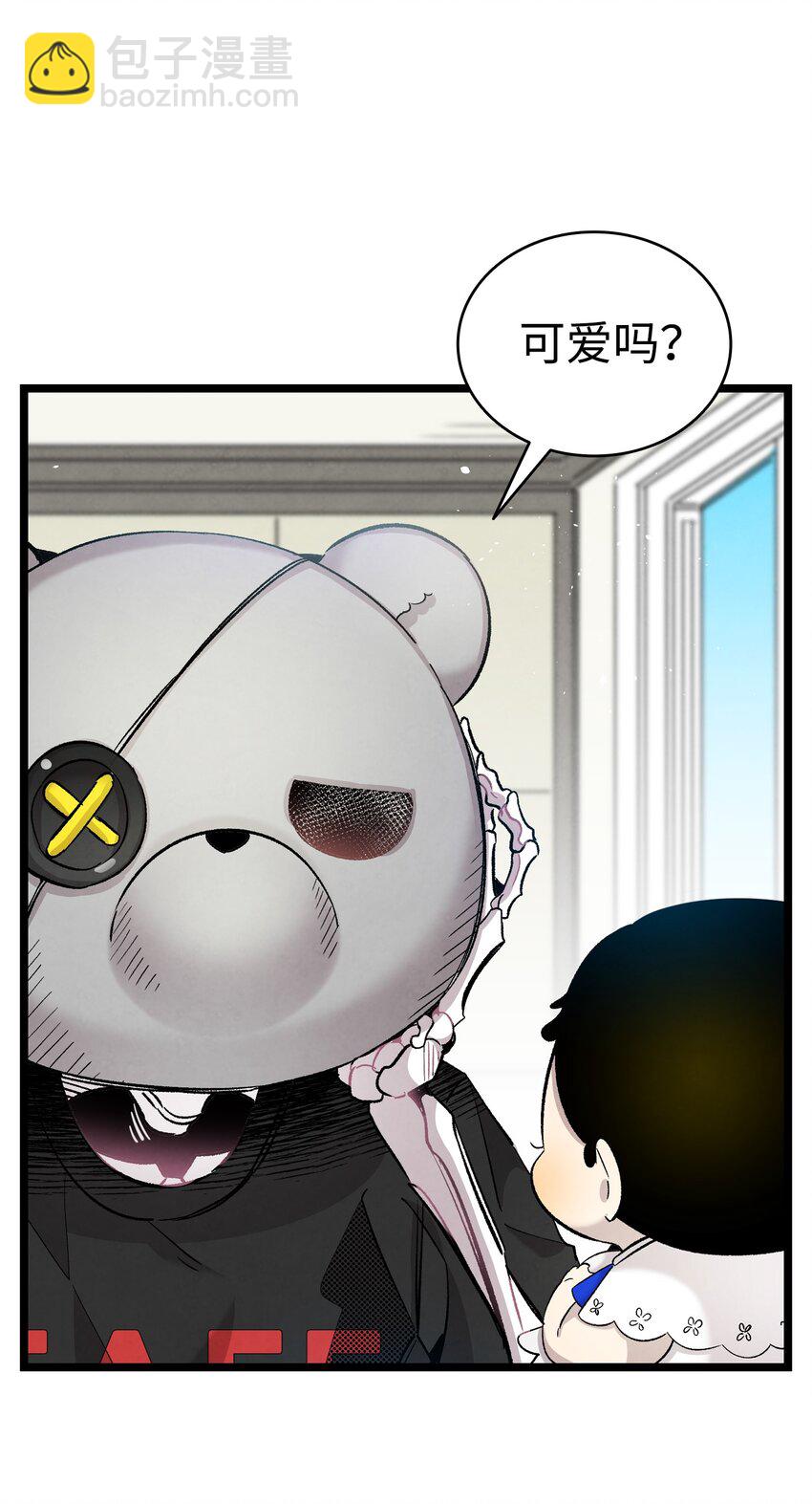 115 玩偶服54