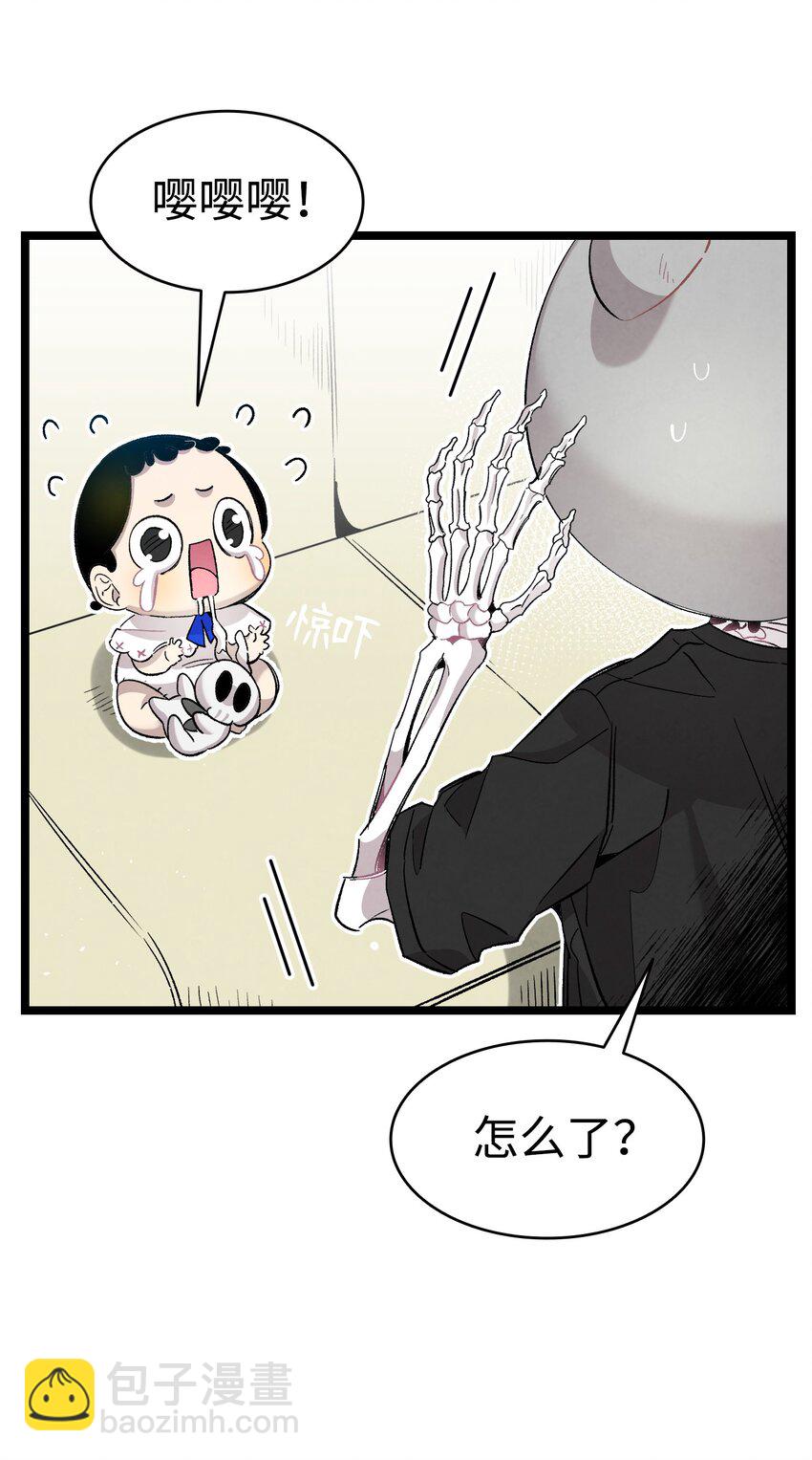 115 玩偶服56