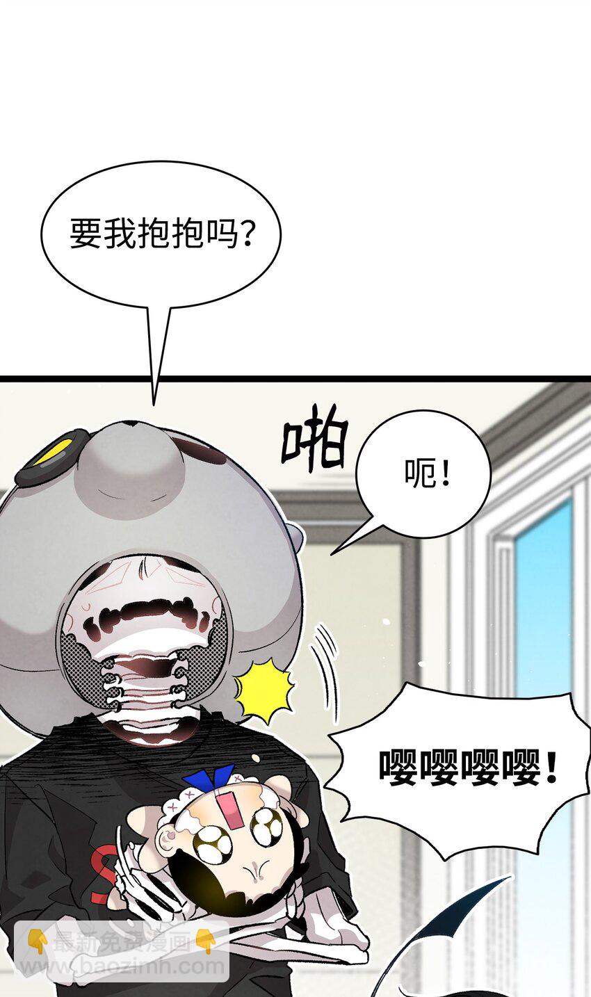 115 玩偶服57