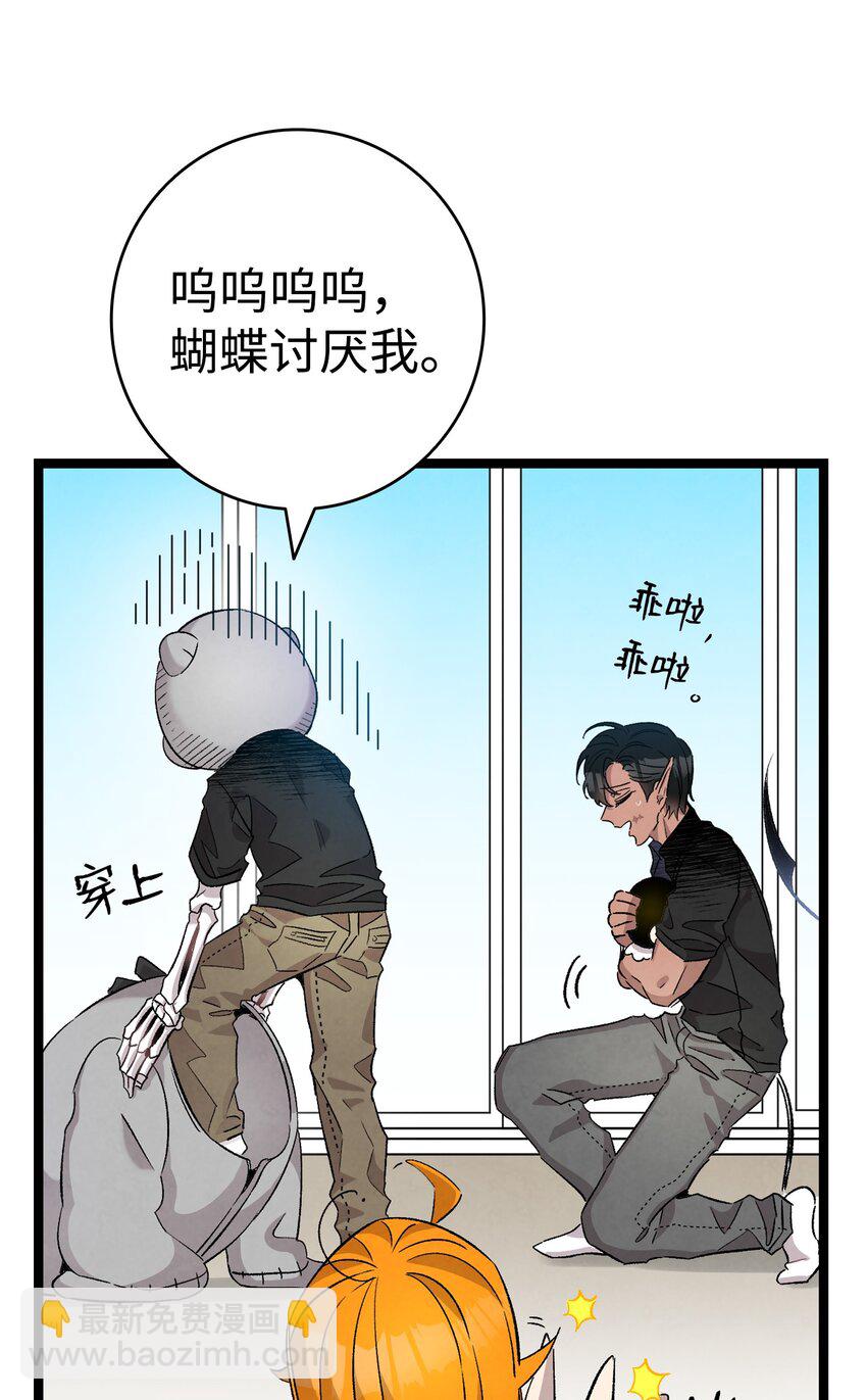 115 玩偶服59