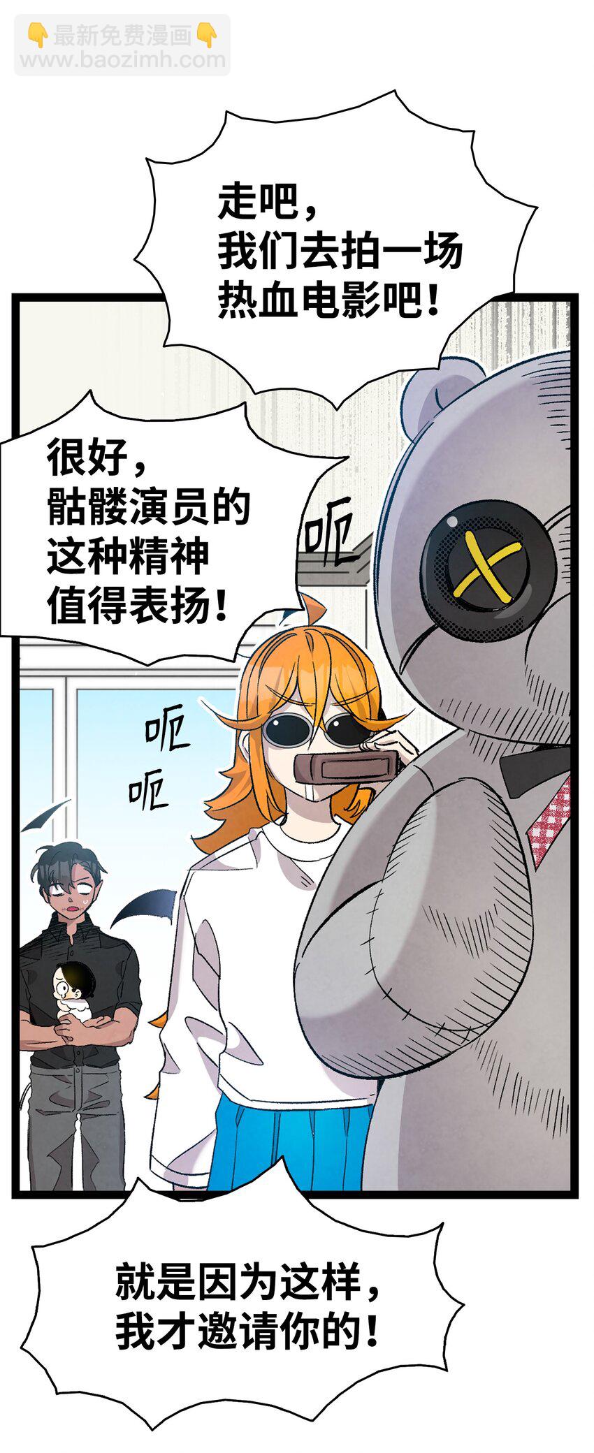 115 玩偶服65