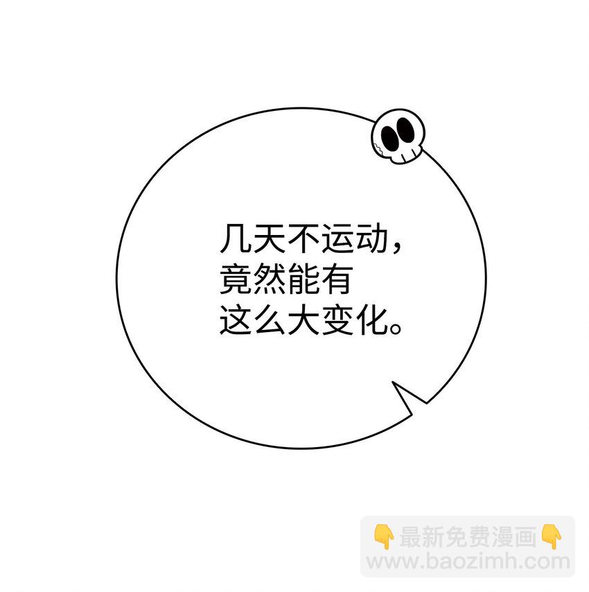 115 玩偶服7