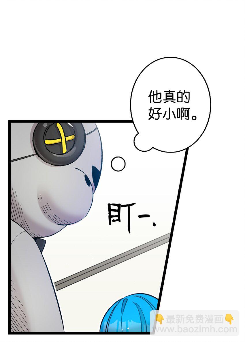 115 玩偶服75