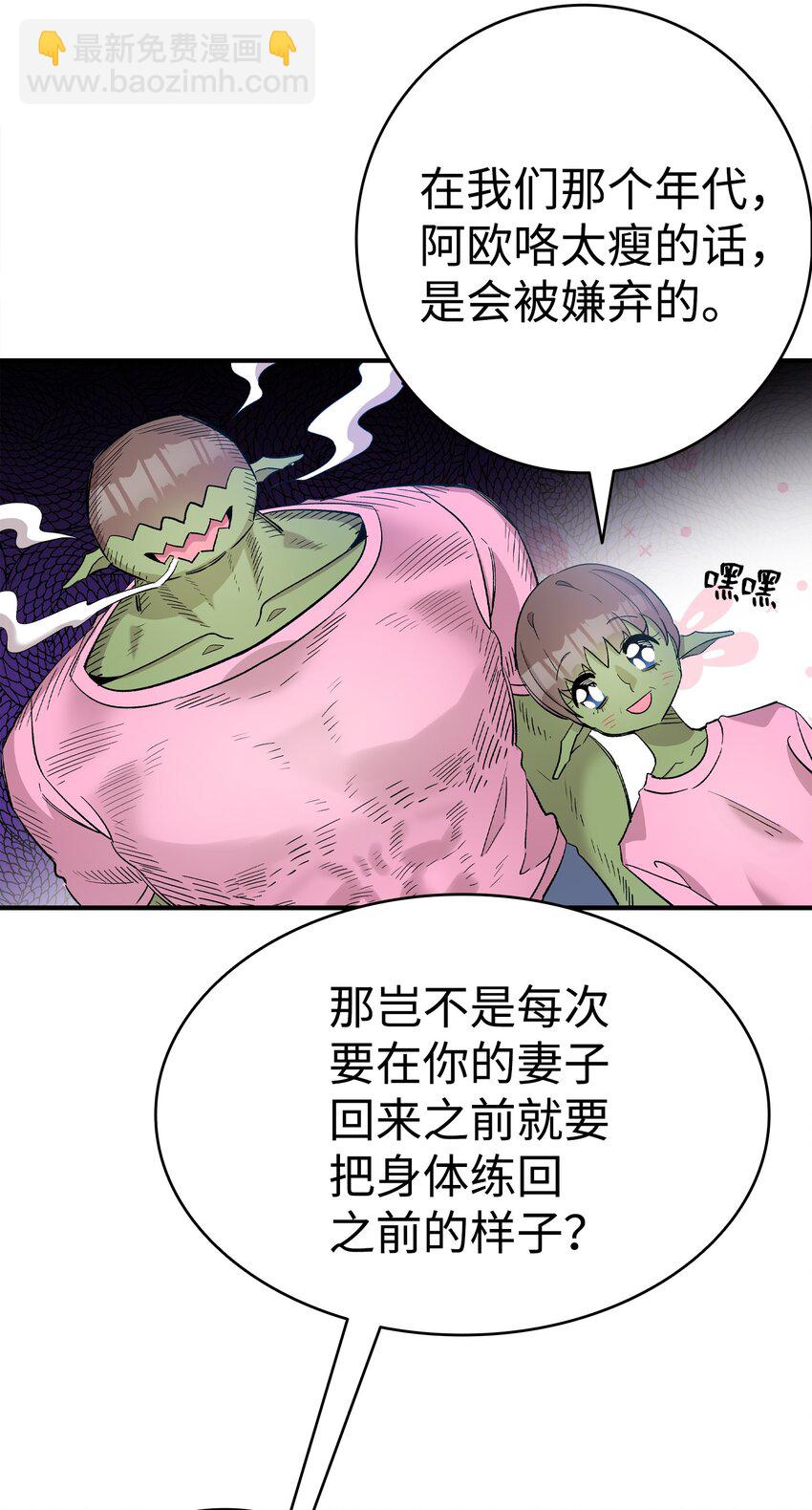 115 玩偶服8