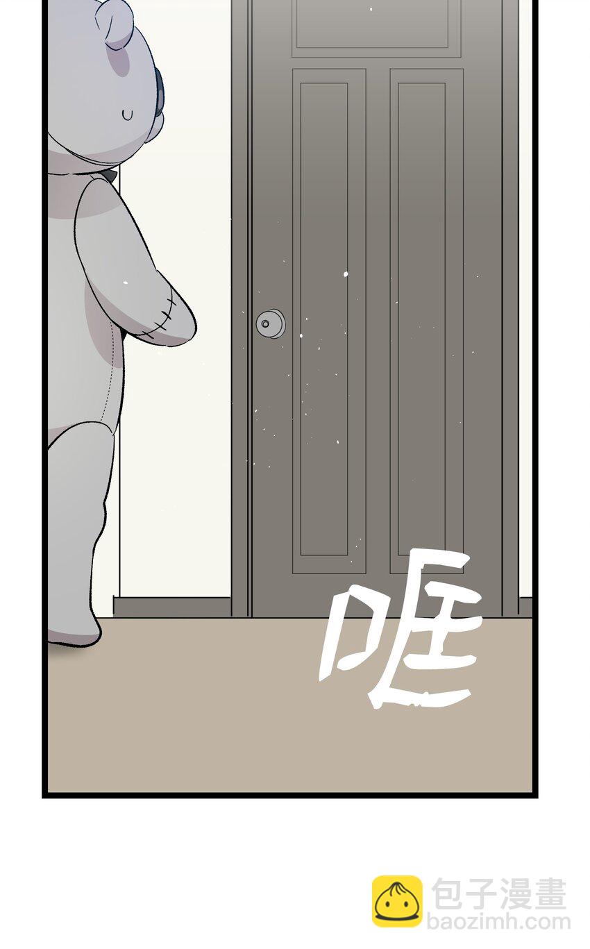 115 玩偶服81