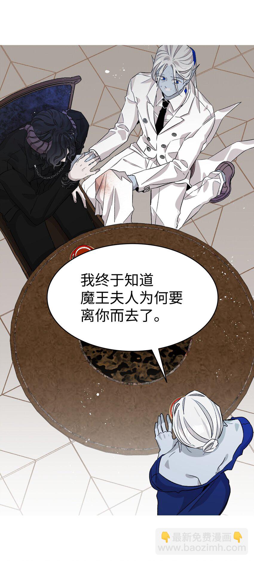 134 训斥10