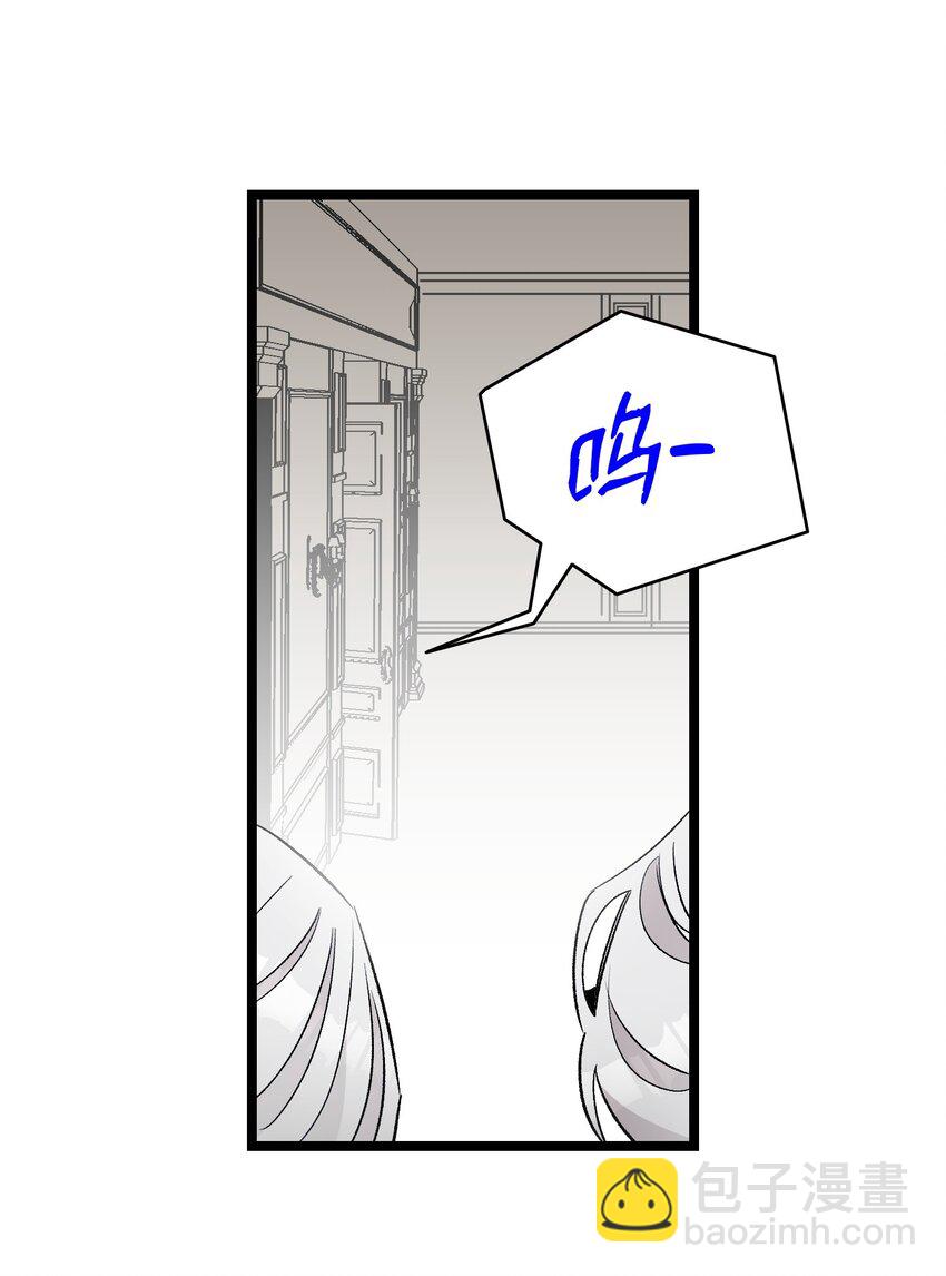 134 训斥20