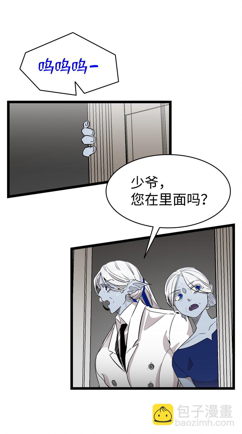 134 训斥21