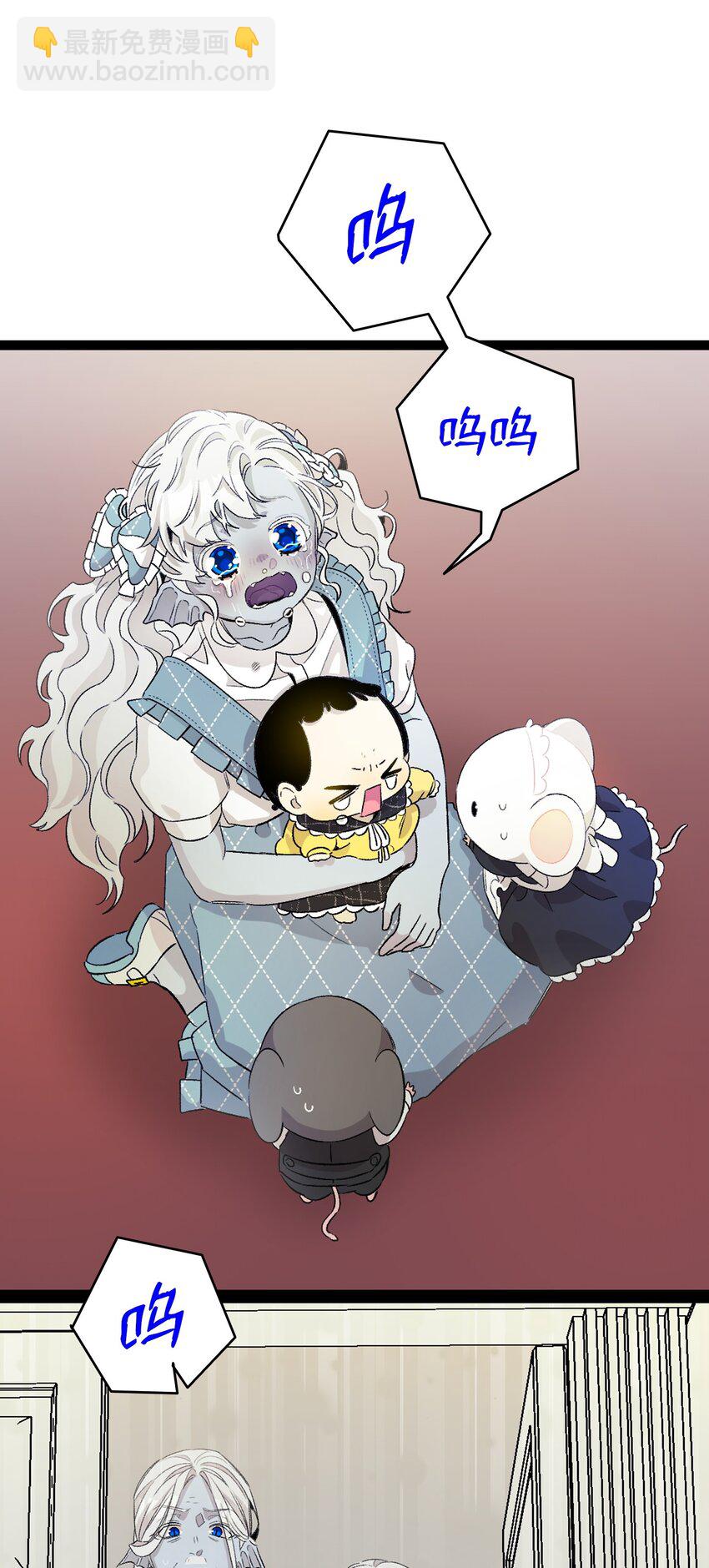 134 训斥22