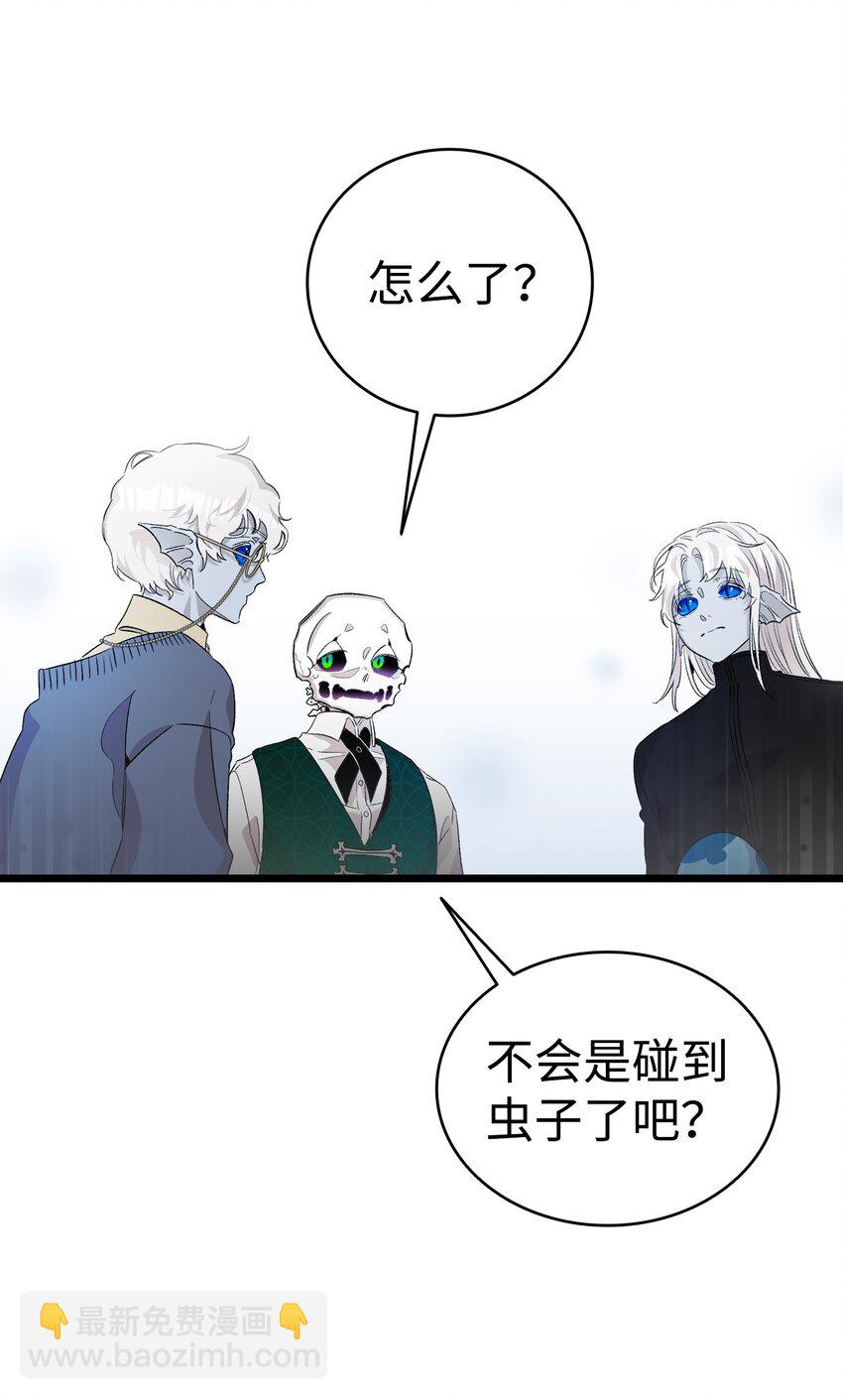 134 训斥27
