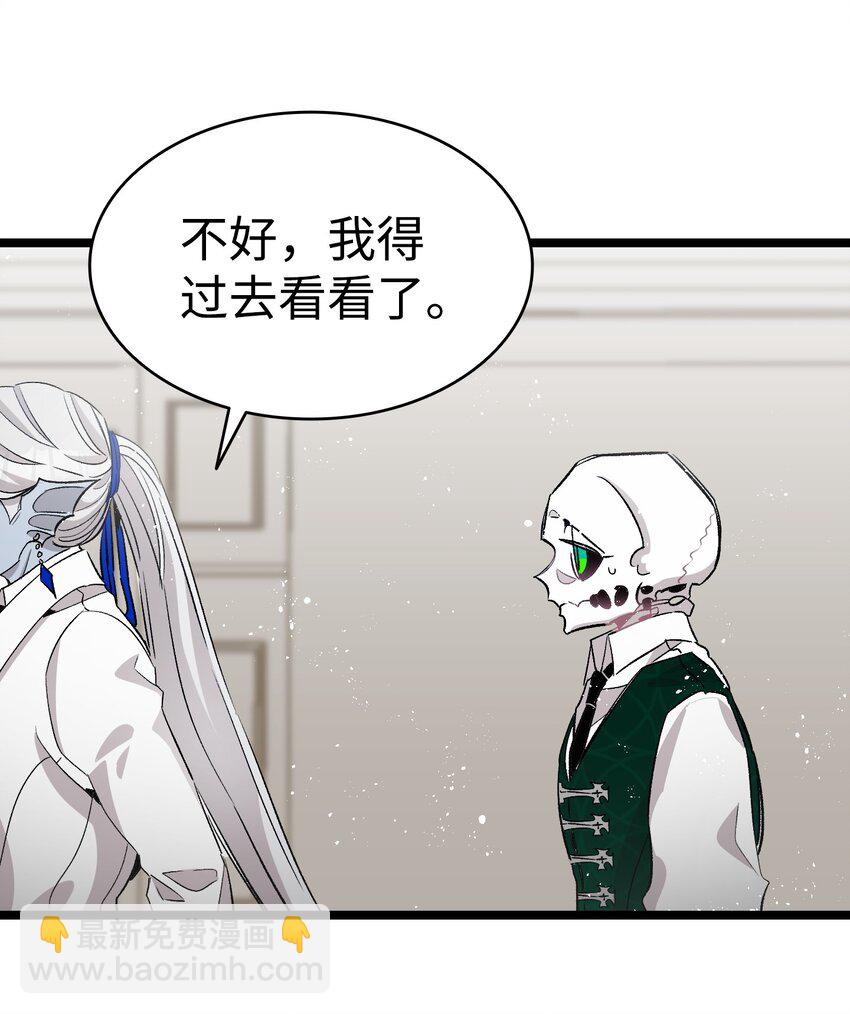 134 训斥41