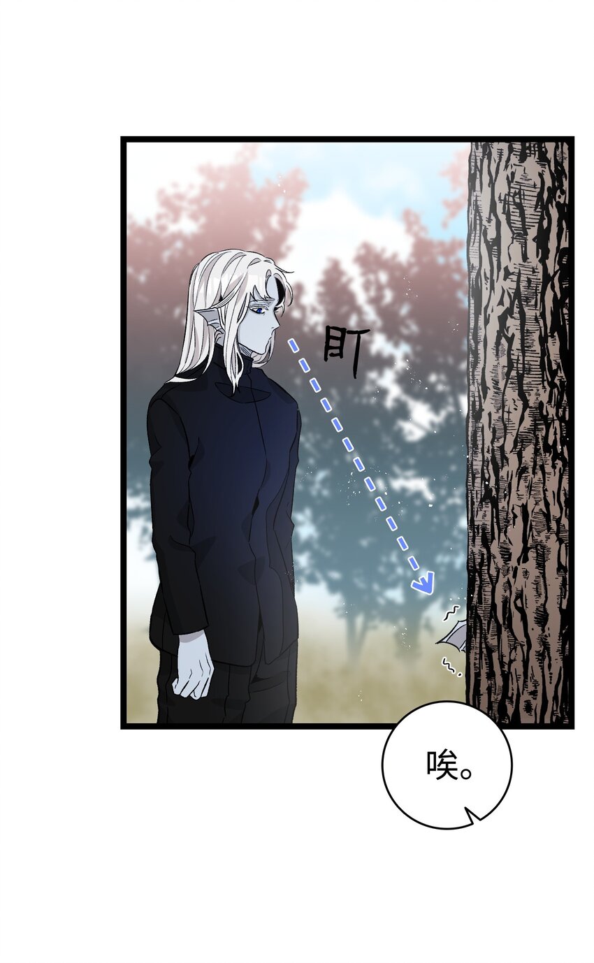 134 训斥62