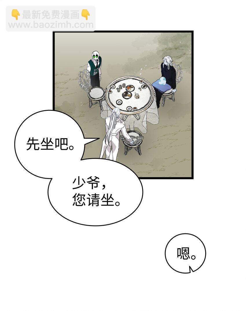 134 训斥65