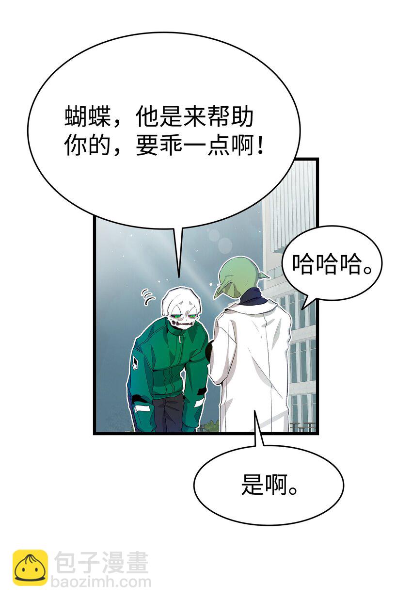 149 艰难抉择38