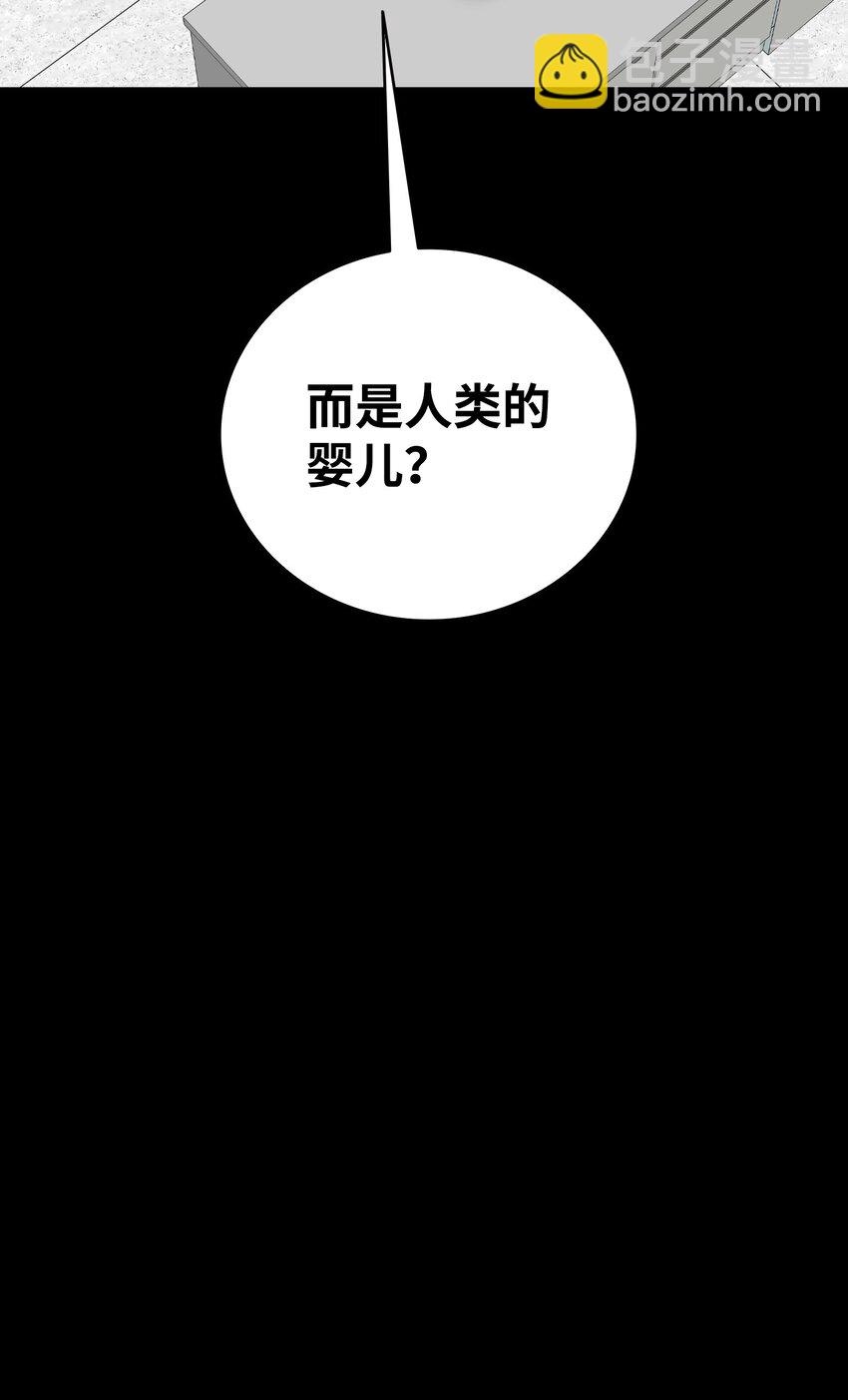 149 艰难抉择65