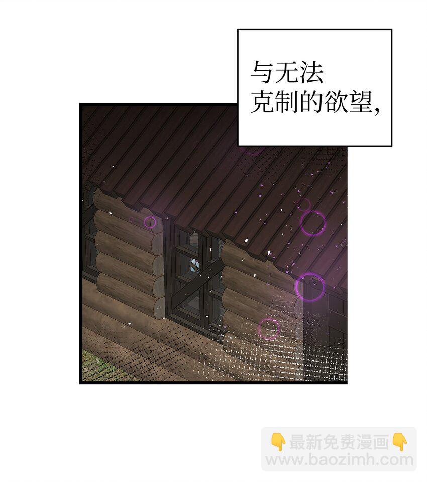 153 长大的蝴蝶11