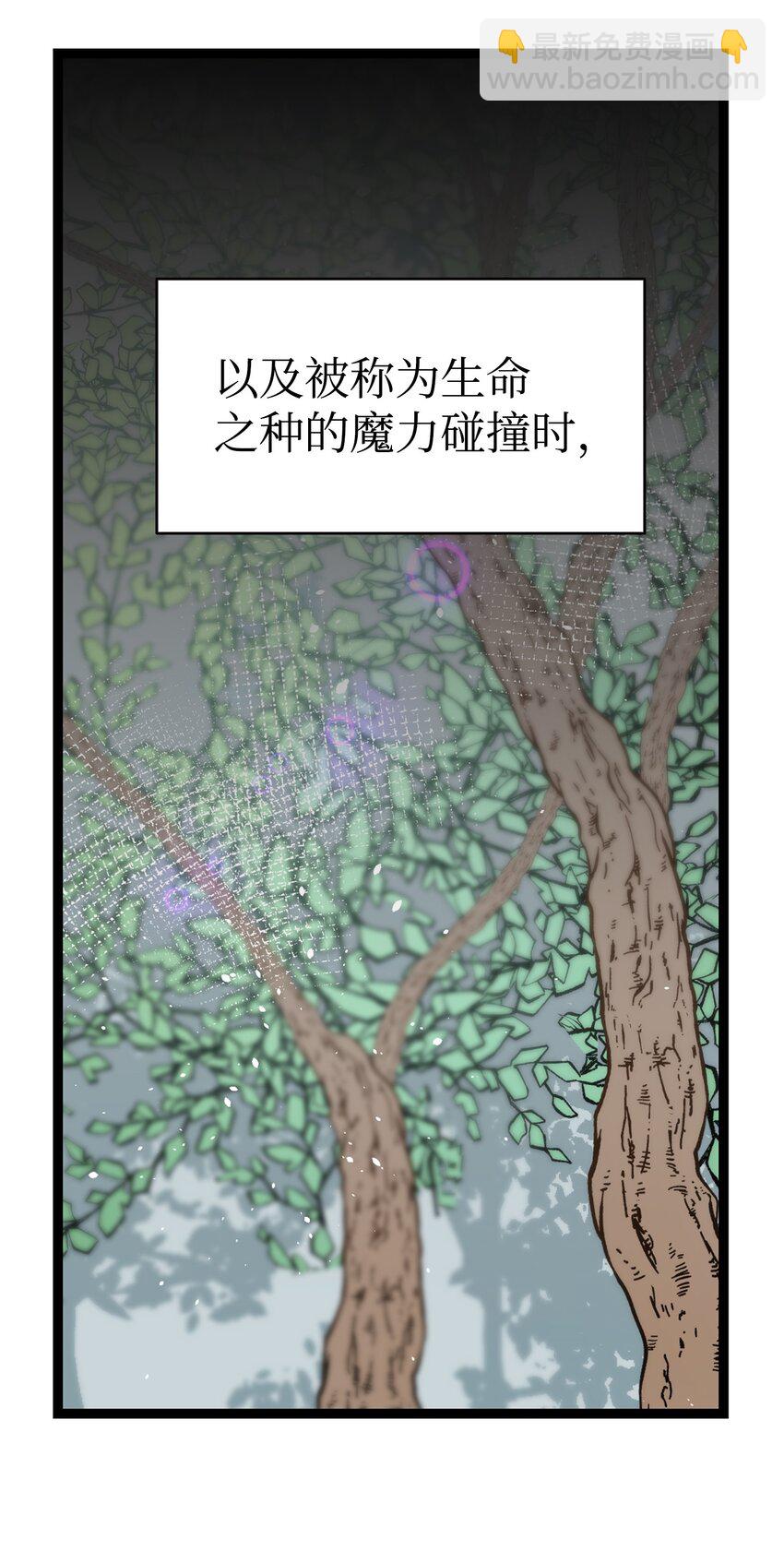 153 长大的蝴蝶12