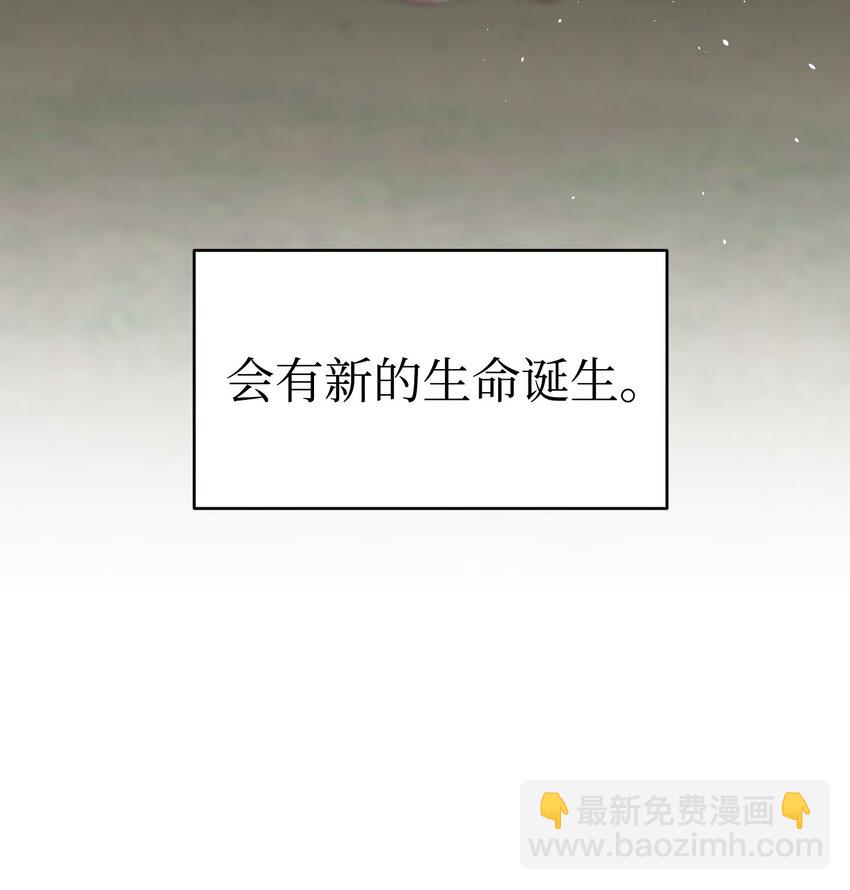 153 长大的蝴蝶18