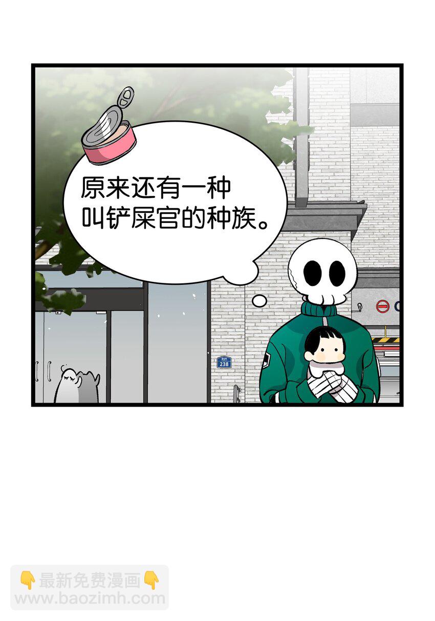 153 长大的蝴蝶2