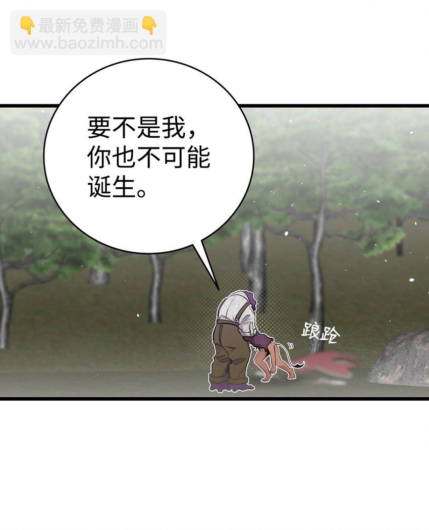 153 长大的蝴蝶21