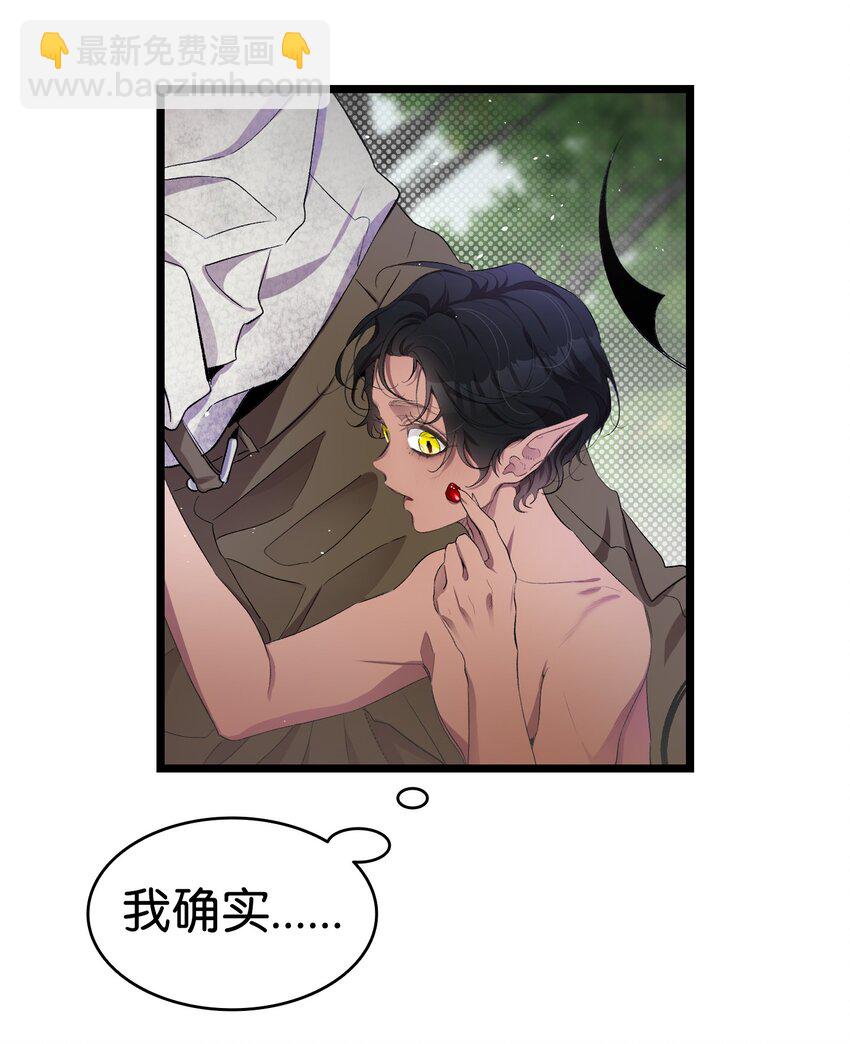 153 长大的蝴蝶22