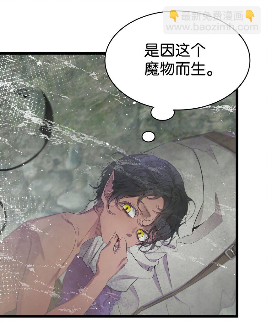 153 长大的蝴蝶23