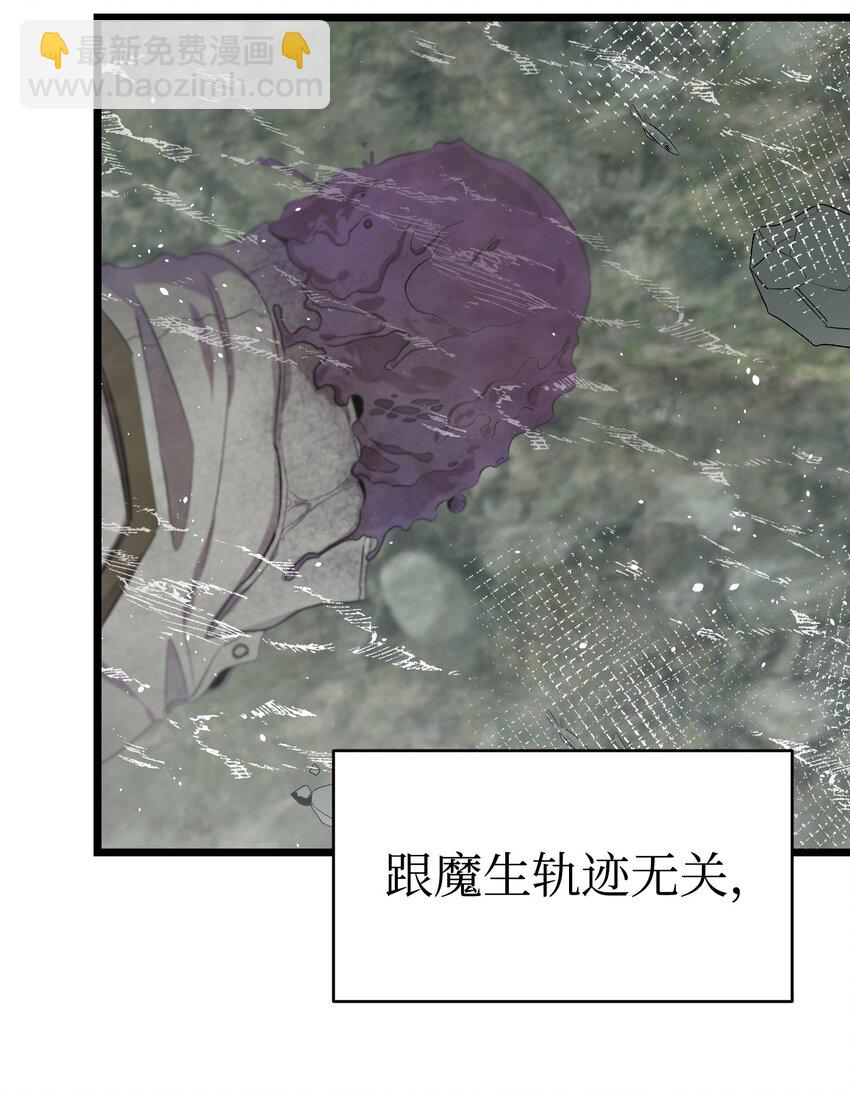 153 长大的蝴蝶24