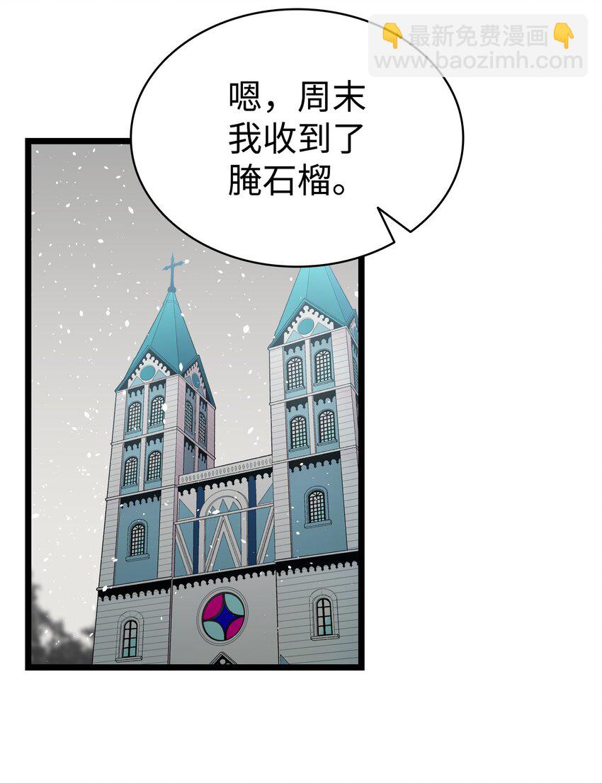 153 长大的蝴蝶27