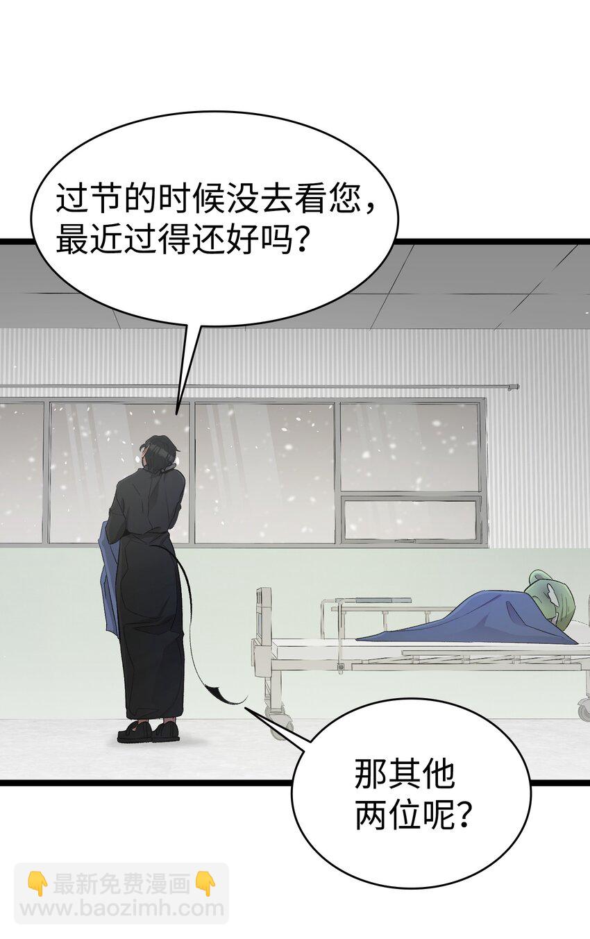153 长大的蝴蝶28