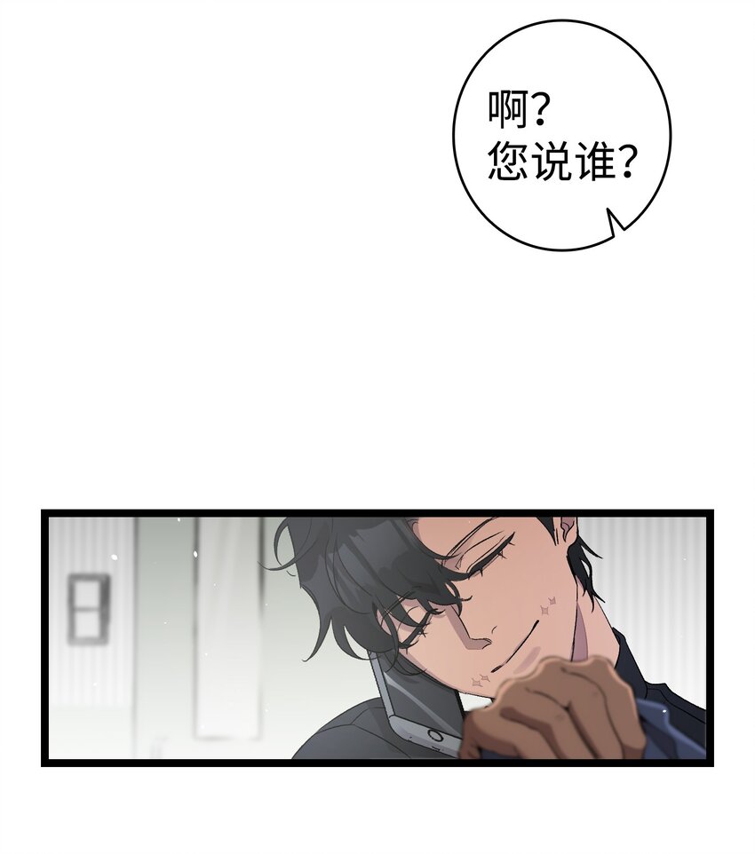 153 长大的蝴蝶30