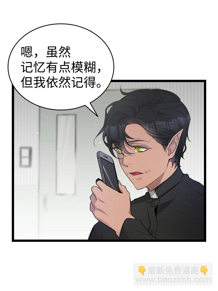 153 长大的蝴蝶31