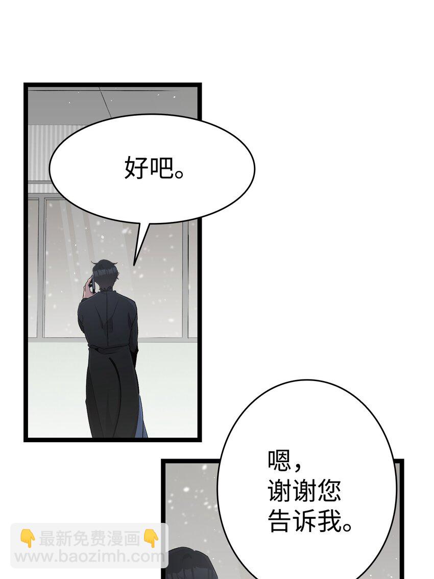 153 长大的蝴蝶34