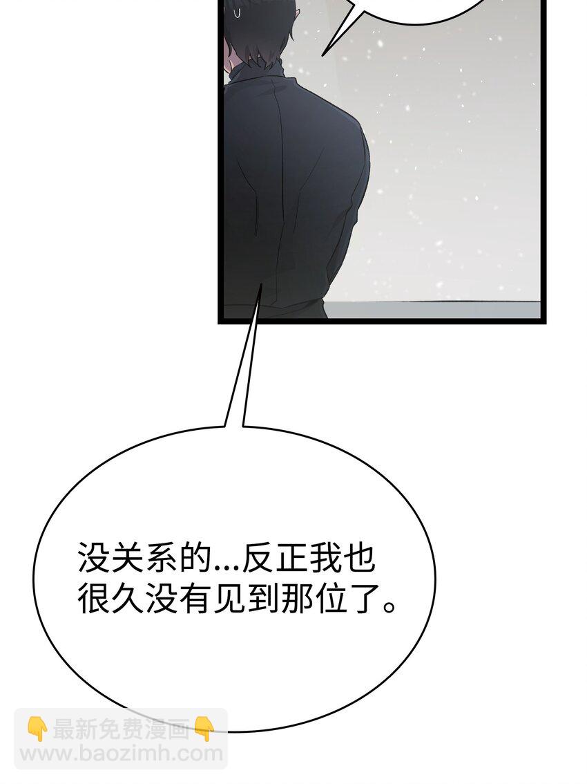 153 长大的蝴蝶35